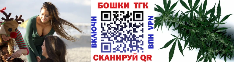 Виды наркоты Верхняя Тура Гашиш АМФ Бутират МЕФ Конопля Кокаин