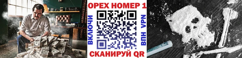 где найти наркотики  Верхняя Тура  Cocaine Эквадор 