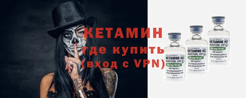 blacksprut онион  Верхняя Тура  КЕТАМИН ketamine 