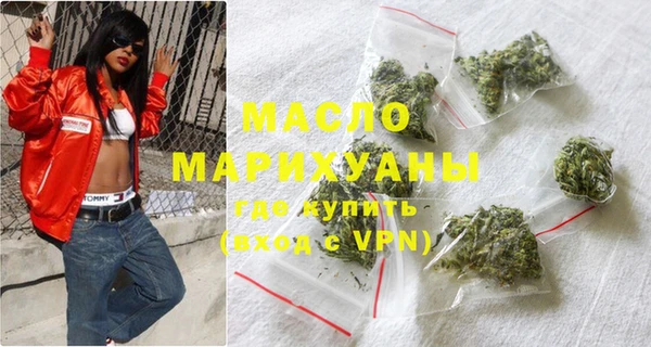 apvp Бугульма