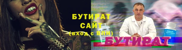 apvp Бугульма