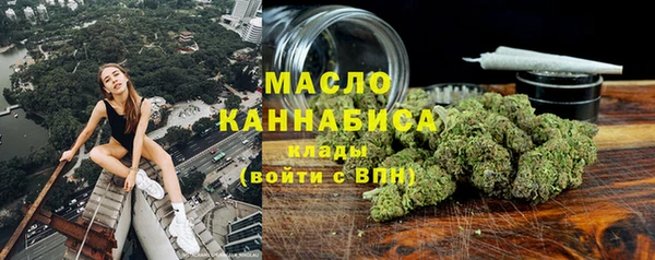 не бодяженный Белокуриха