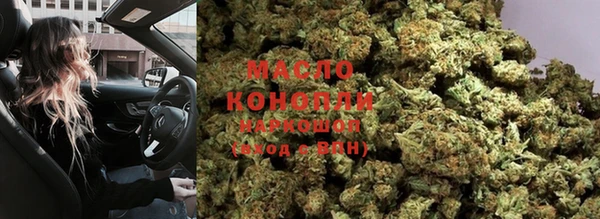apvp Бугульма