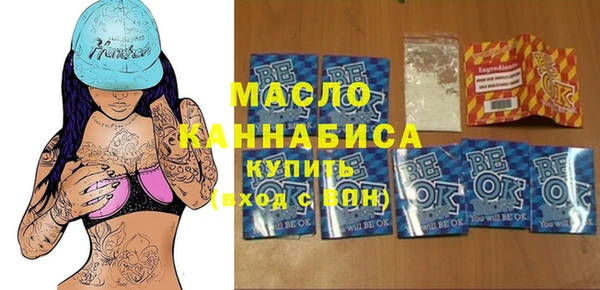 apvp Бугульма