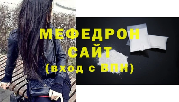 apvp Бугульма