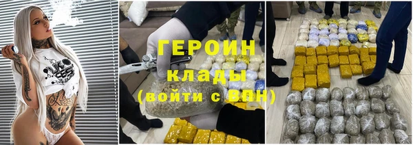 apvp Бугульма