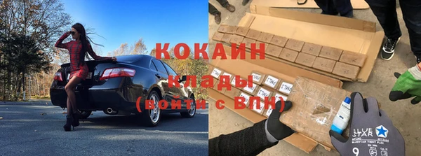 apvp Бугульма