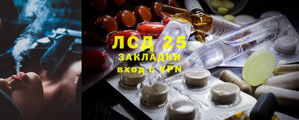 apvp Бугульма