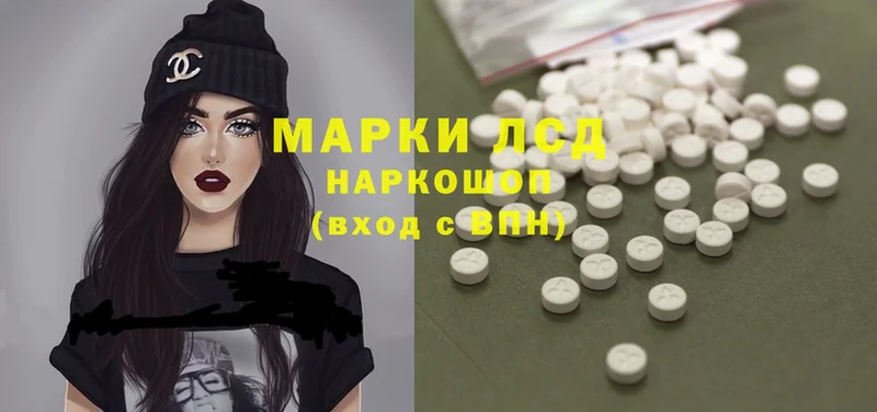 Лсд 25 экстази ecstasy  Верхняя Тура 