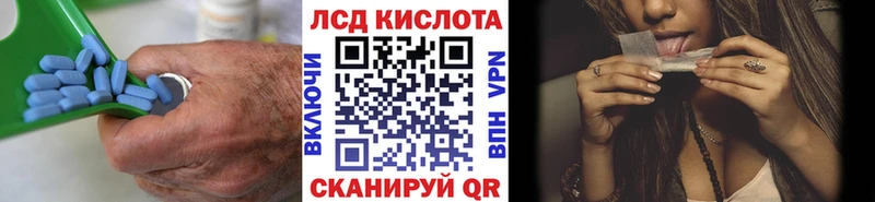 LSD-25 экстази ecstasy  Верхняя Тура 