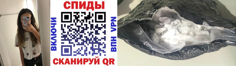 Метамфетамин винт  как найти наркотики  Верхняя Тура 